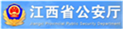 国家级示范数字档案室