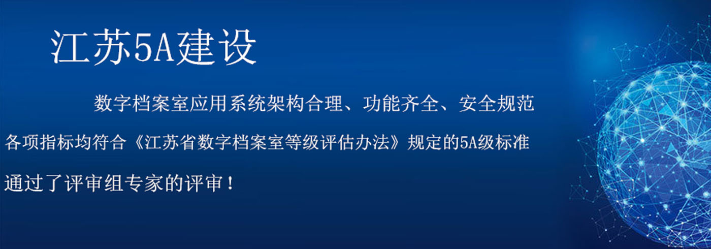 通栏图片