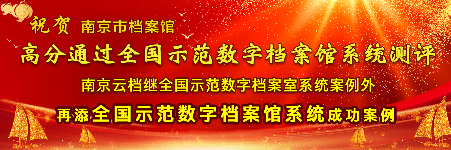 通栏图片